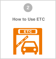 How to Use ETC