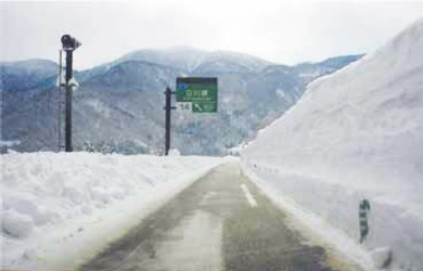 snow-covered road 1