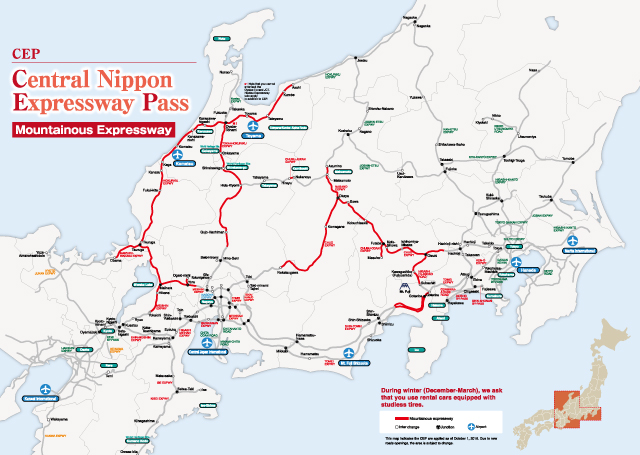 Central Nippon Expressway Pass, Round tour Area