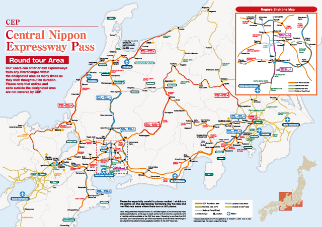 Central Nippon Expressway Pass, Round tour Area