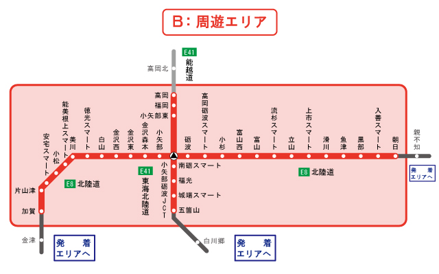 周遊エリア図