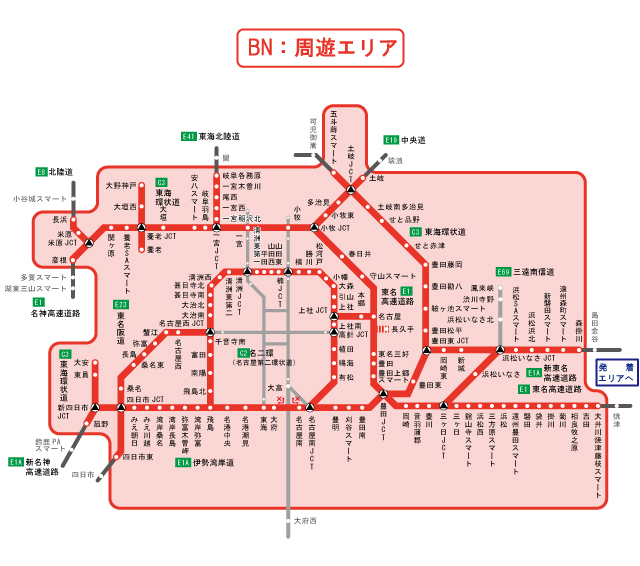 周遊エリア図