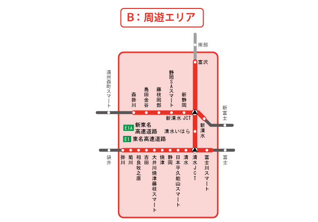 周遊エリア図