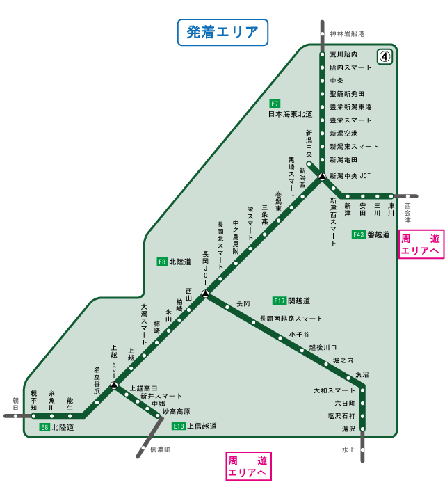 発着エリア図