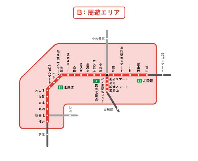 周遊エリア図