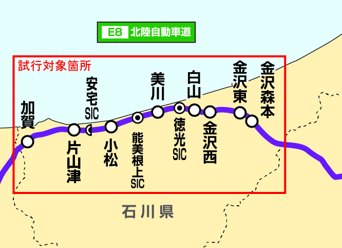 対象路線図