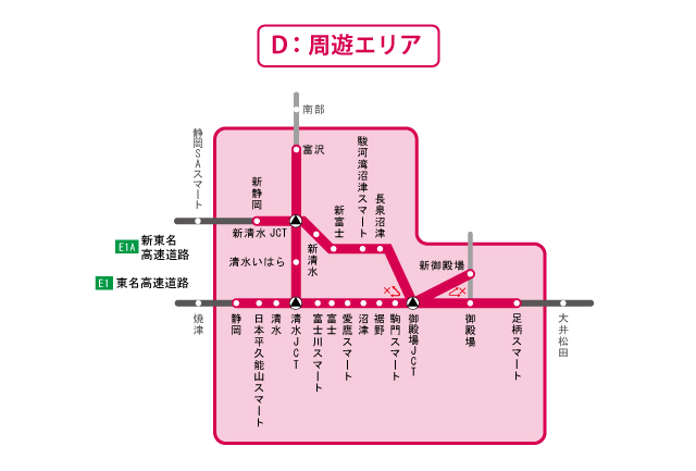 周遊エリア図