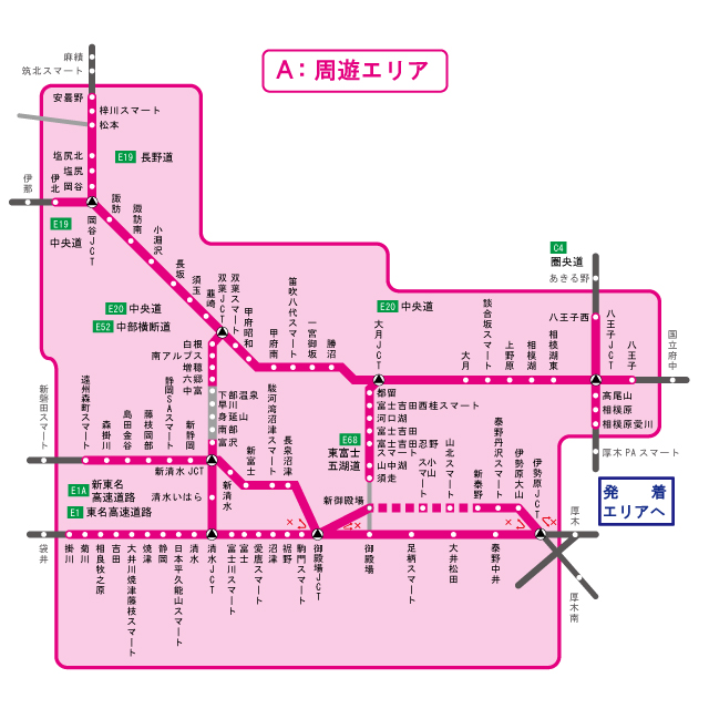 周遊エリア図