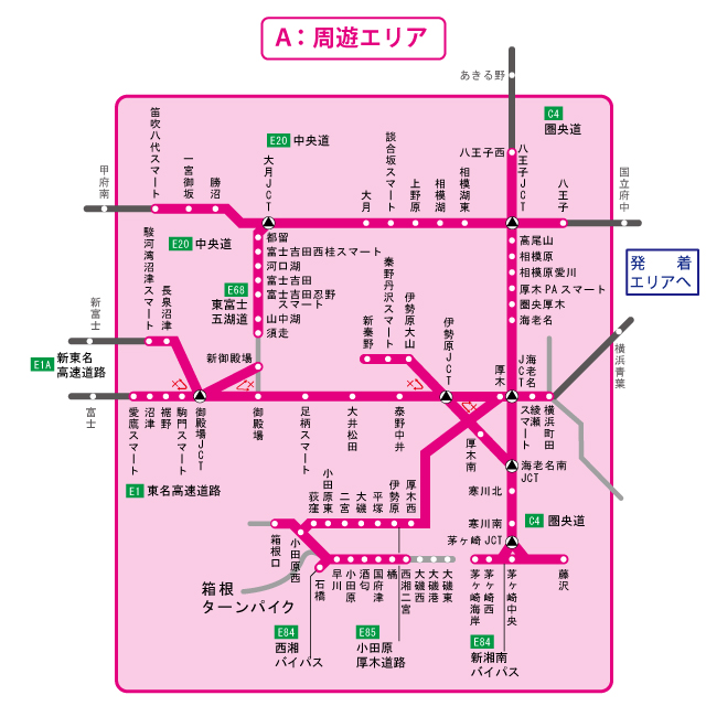 周遊エリア図