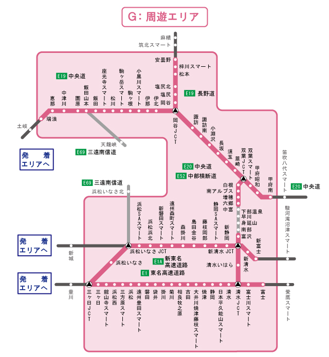 周遊エリア図