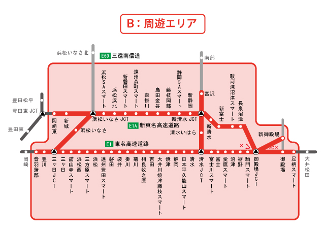 周遊エリア図