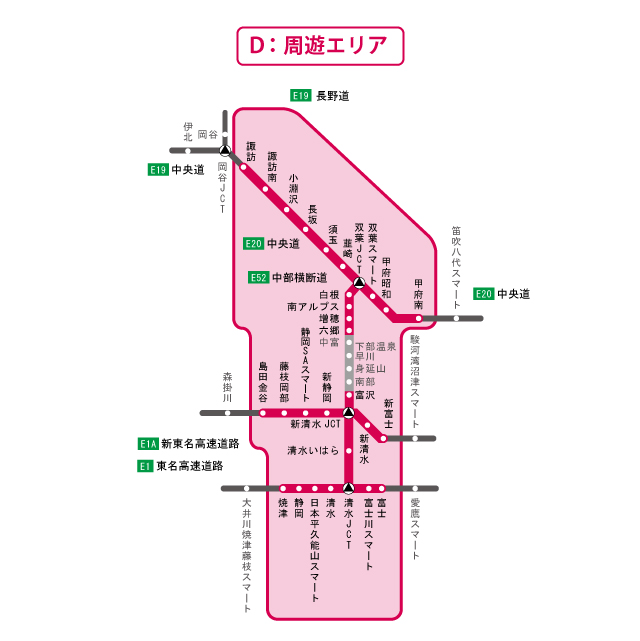 周遊エリア図