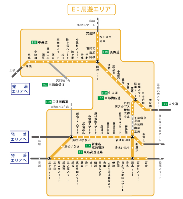 周遊エリア図