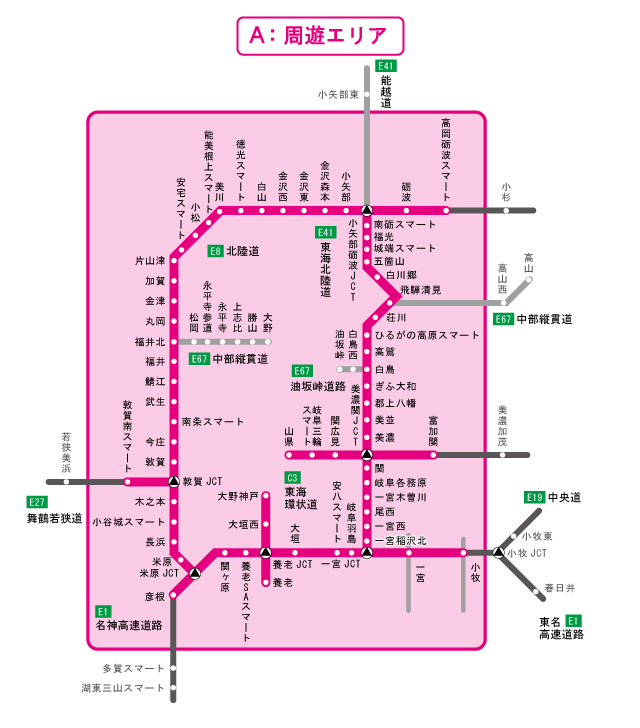 周遊エリア図