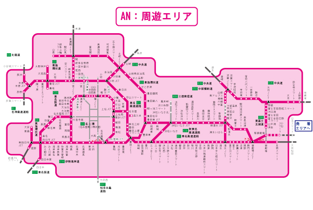 周遊エリア図