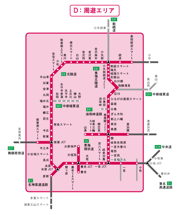 周遊エリア図