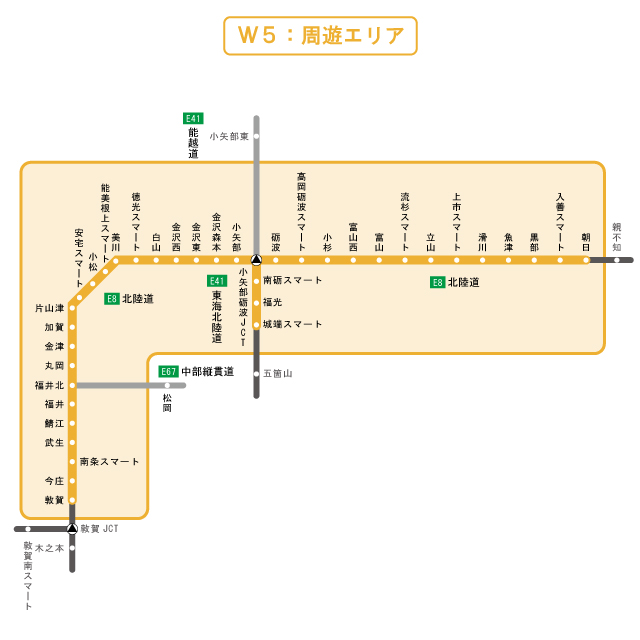 周遊エリア図