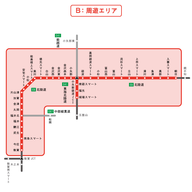 周遊エリア図