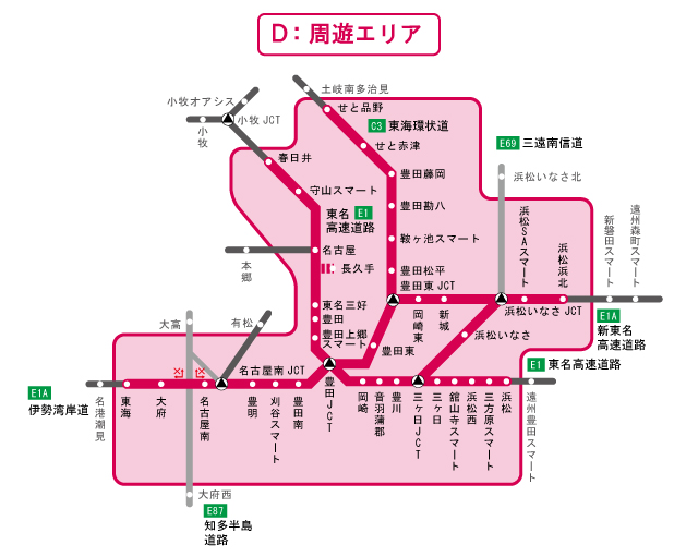 周遊エリア図
