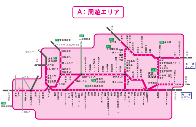 周遊エリア図
