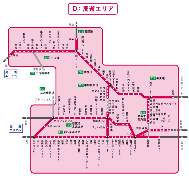 周遊エリア図