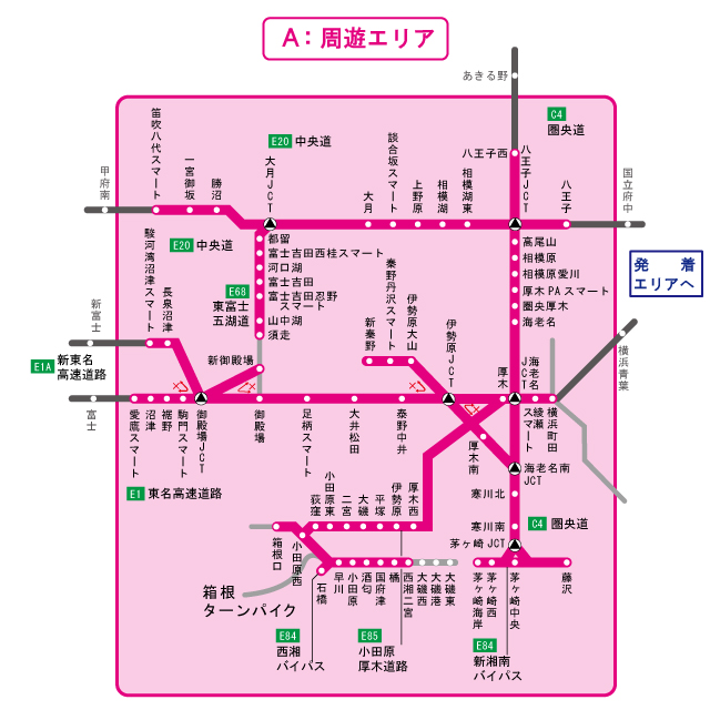 周遊エリア図