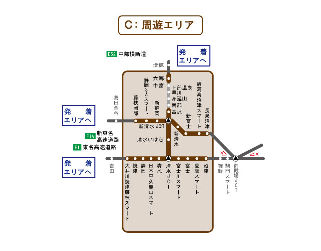 周遊エリア図