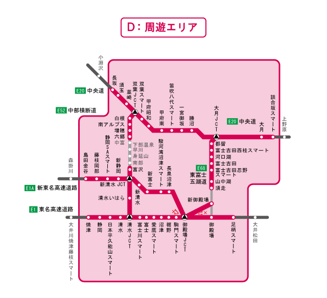周遊エリア図