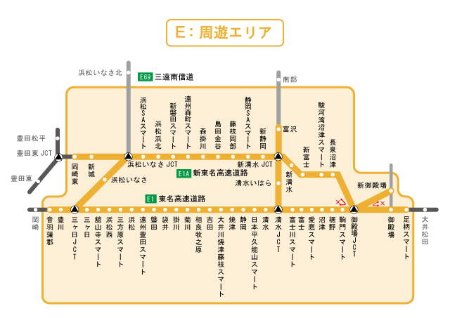 周遊エリア図