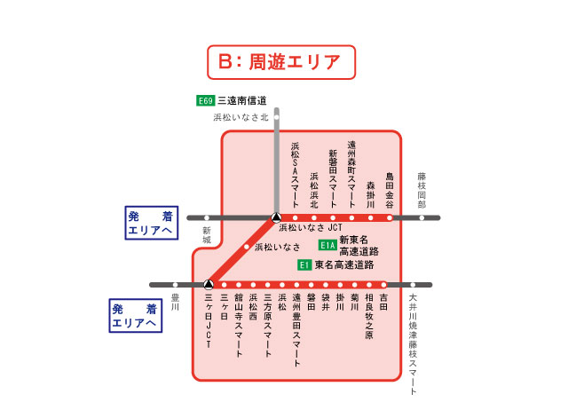 周遊エリア図