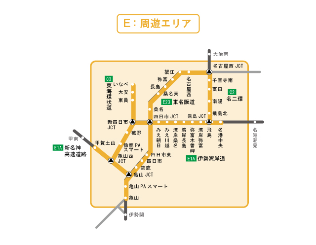 周遊エリア図