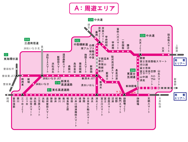 周遊エリア図