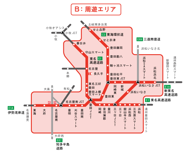 周遊エリア図