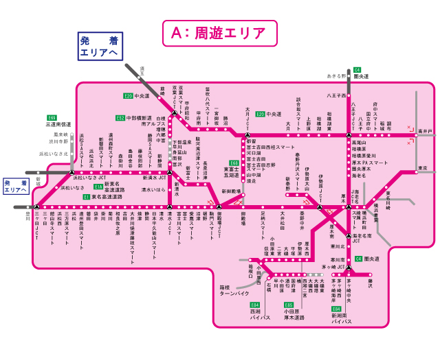周遊エリア図