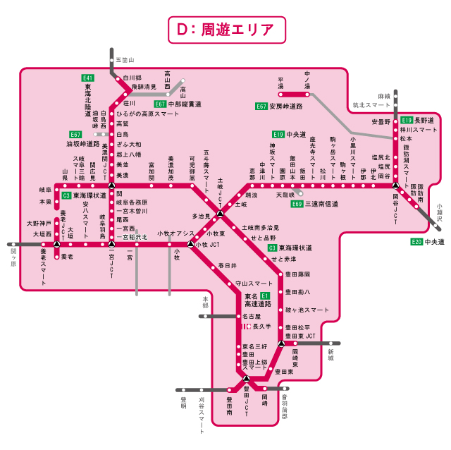周遊エリア図
