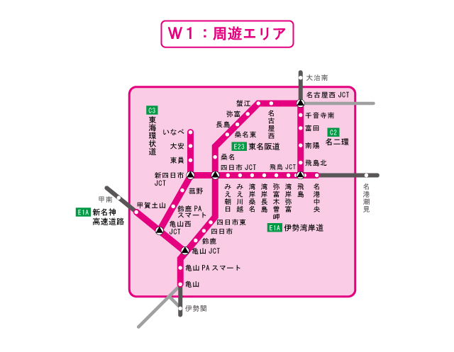 周遊エリア図