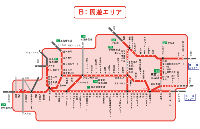 周遊エリア図