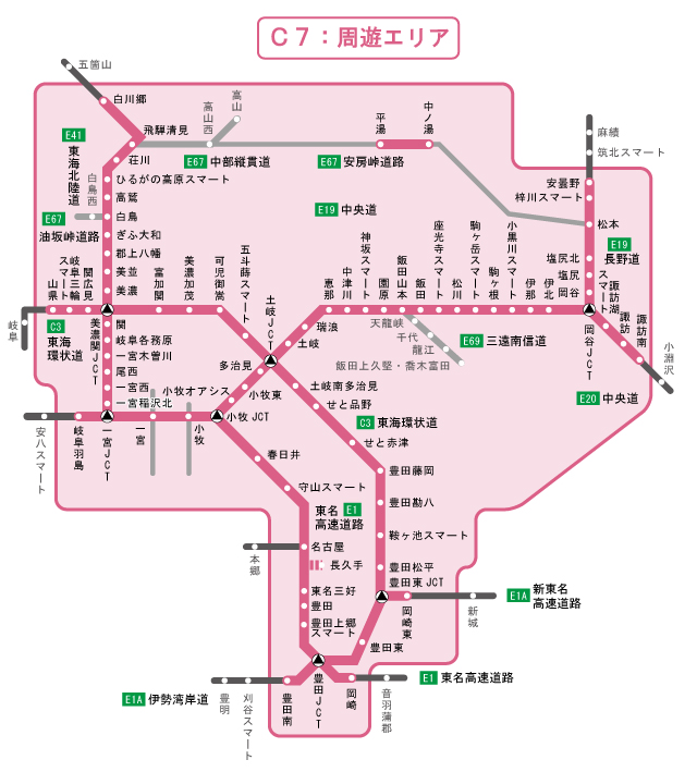 周遊エリア図