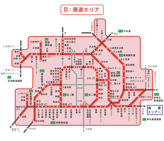 周遊エリア図