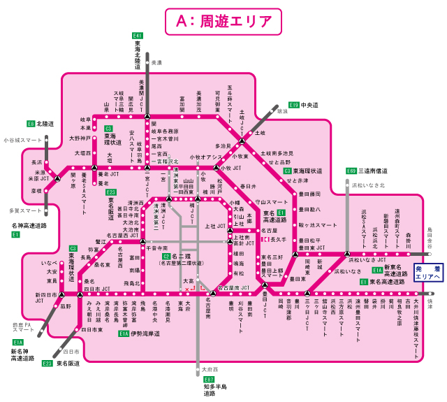 周遊エリア図