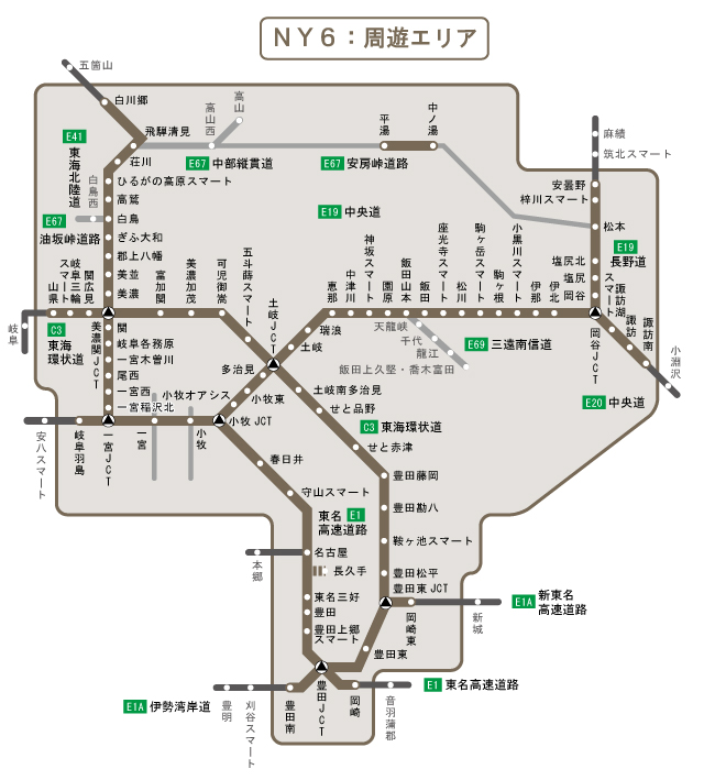 周遊エリア図