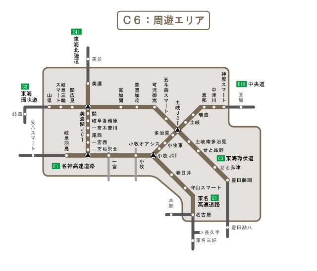 周遊エリア図