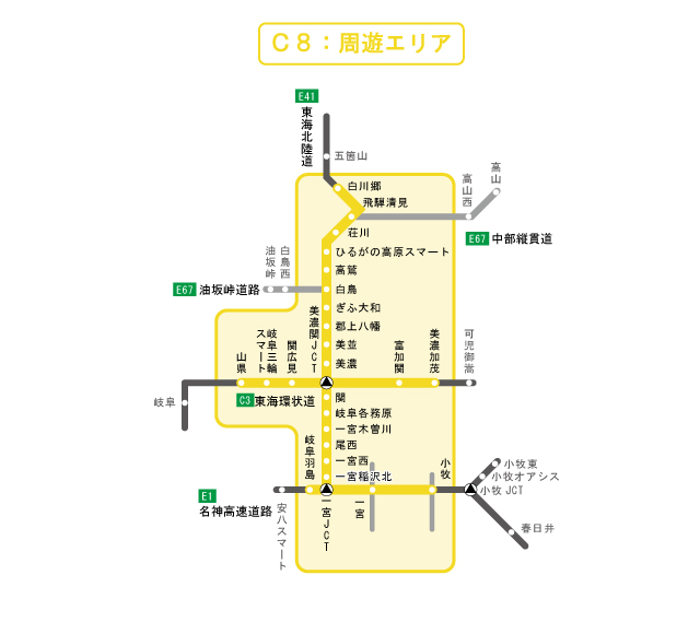 周遊エリア図
