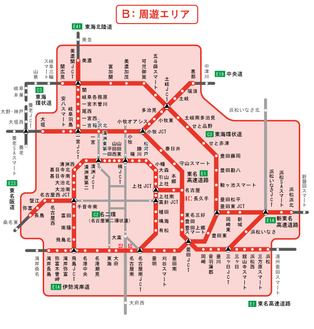周遊エリア図