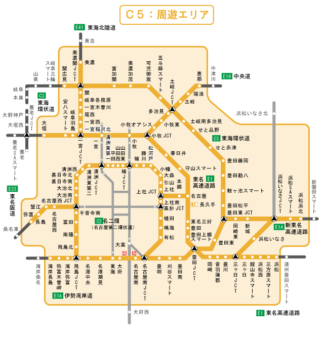 周遊エリア図