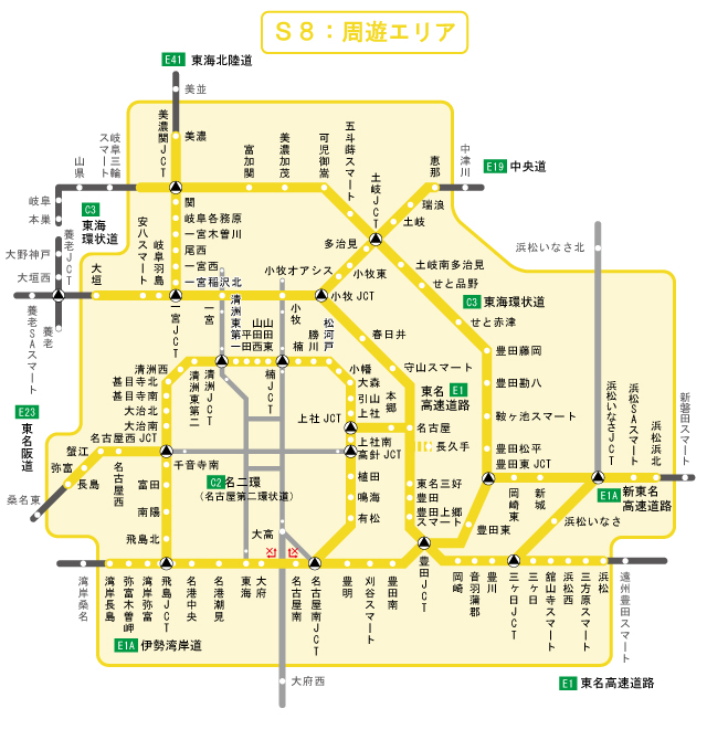 周遊エリア図