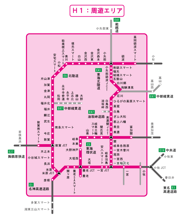 周遊エリア図