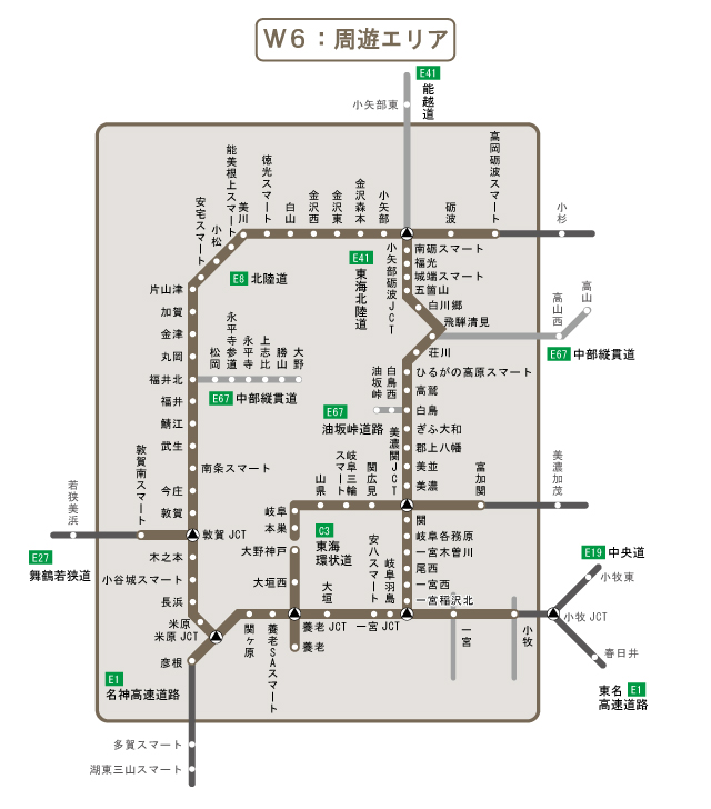 周遊エリア図