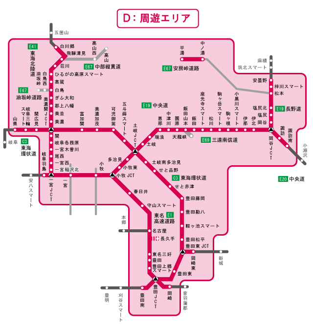 周遊エリア図