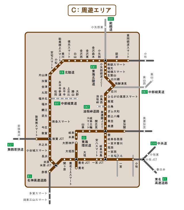 周遊エリア図